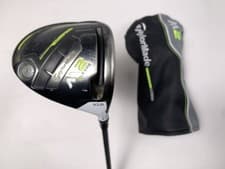 TaylorMade M2 D-Type Driver 10.5* Matrix White Tie MFS X5 45g Senior RH HC